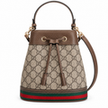 Gucci Ophidia GG Supreme Mini Bucket Bag