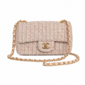 Chanel Classic Small Flap Bag Blush Pink Sequin-Embellished Tweed | Gold CC & Pink Chain — 20cm
