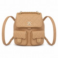 Chanel Duma Suede Quilted Backpack | CC Turn-Lock Gold Chain Camel Beige — 20.5x20cm