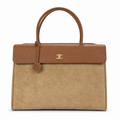 Chanel Large Tote Bag Natural Beige Quilted Canvas & Cognac Leather | Gold CC Turn-Lock — 42cm