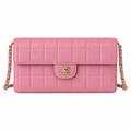 Chanel Square Quilted Lambskin East West Flap Bag Pink Gold 26cm